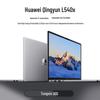 Huawei Qingyun L540x-A116 14" Business Laptop (CN Version)