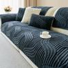 Bohemian Style Thick Plush Sofa Cover -Machine Washable, Pet Friendly, Non Slip Sofa Protection Cover, Decoration for Living Room, Bedroom, and Office