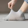 1/5 Pairs Men Five Finger Knitted Cotton Short Socks Summer Thin Mesh Fashionable Novel Suitable Casual Sports Boat Socks