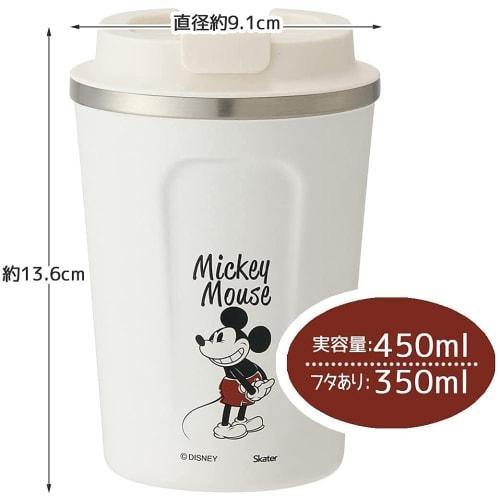 Skater Vacuum Insulated Stainless Steel Coffee Tumbler, 350ml, Disney Mickey Mouse Design, STBC3F-A