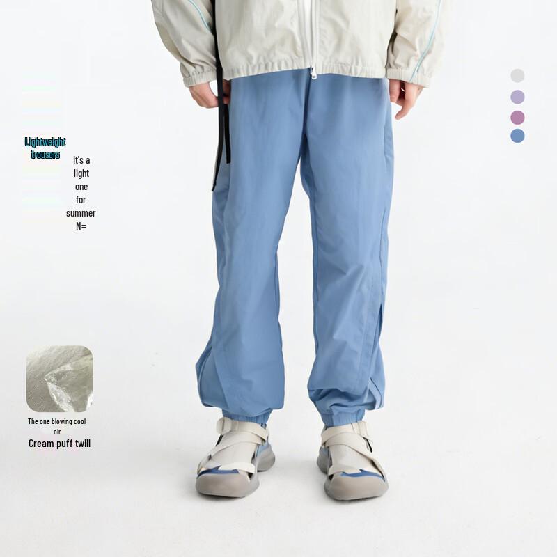 Kids' Summer Anti-Mosquito Jogger Pants