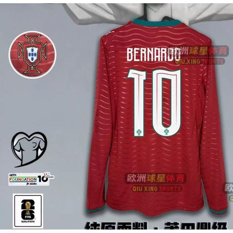 World Cup Jersey Portugal National C Ronaldo Long-sleeved Football