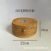 Rattan storage box, tea storage tank, candy snack storage basket, jewelry storage box.
