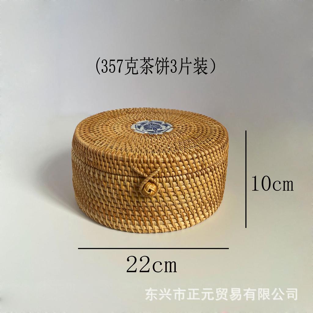 Rattan storage box, tea storage tank, candy snack storage basket, jewelry storage box.