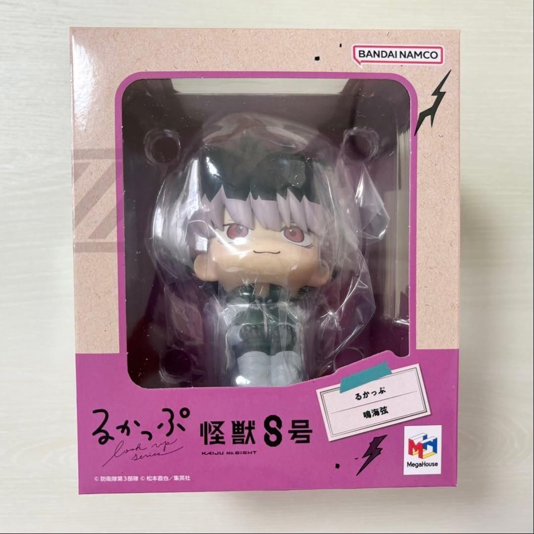 Посмотри Кайдзю №. Фигурка Megahouse 8-го поколения Наруми