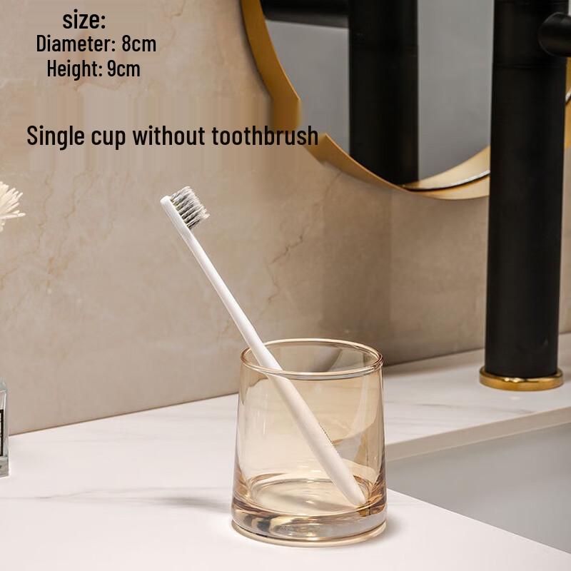 

Minimalist Trapezoidal Glass Mouthwash Cup