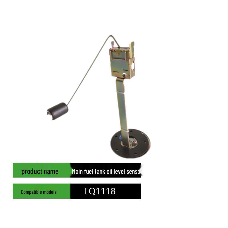 Dongfeng EQ1118 Fuel Tank Level Sensor
