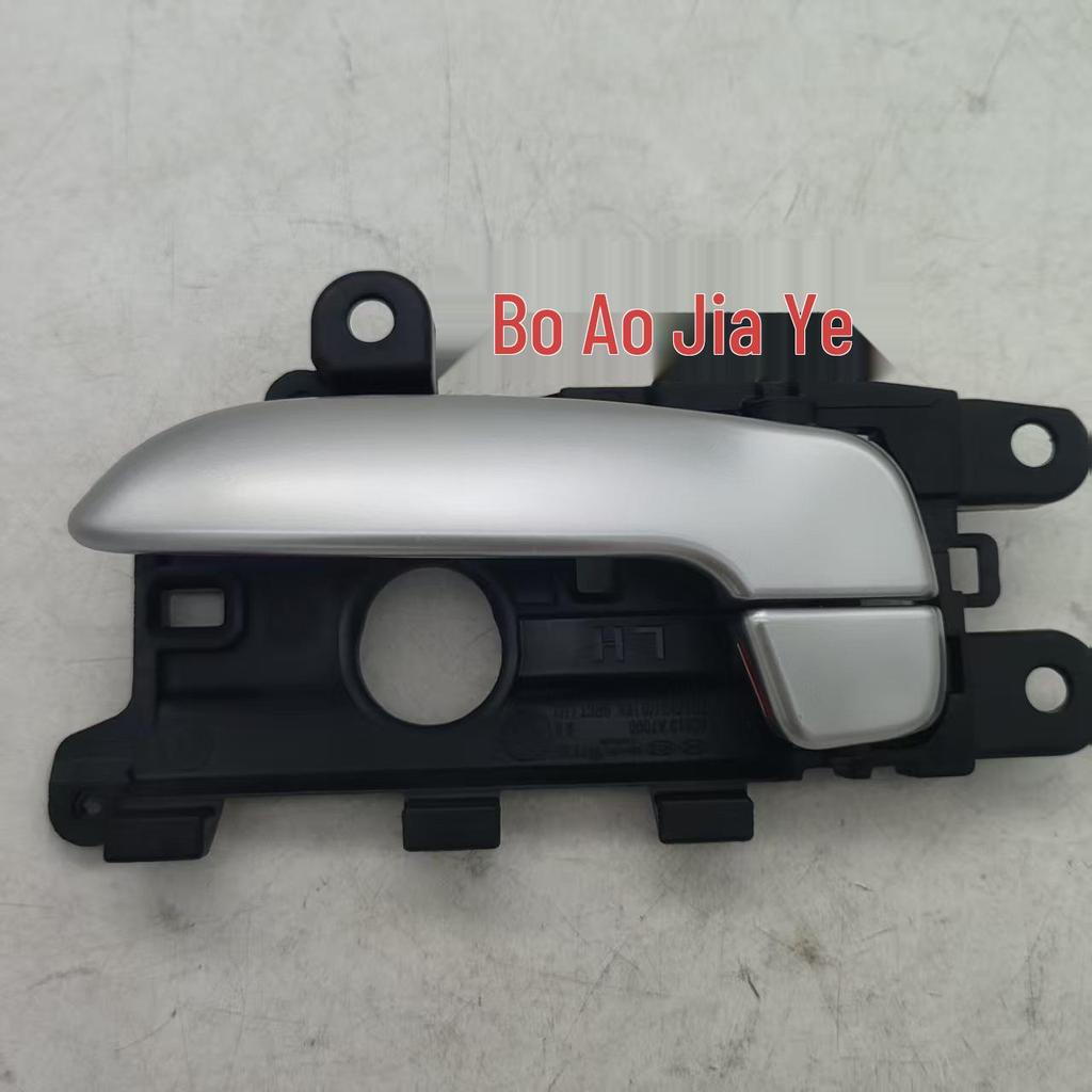 Fits Kia Forte/Forte5 2014-2018: Car Door Handle Replacement 82620A7000, 82610A7000.