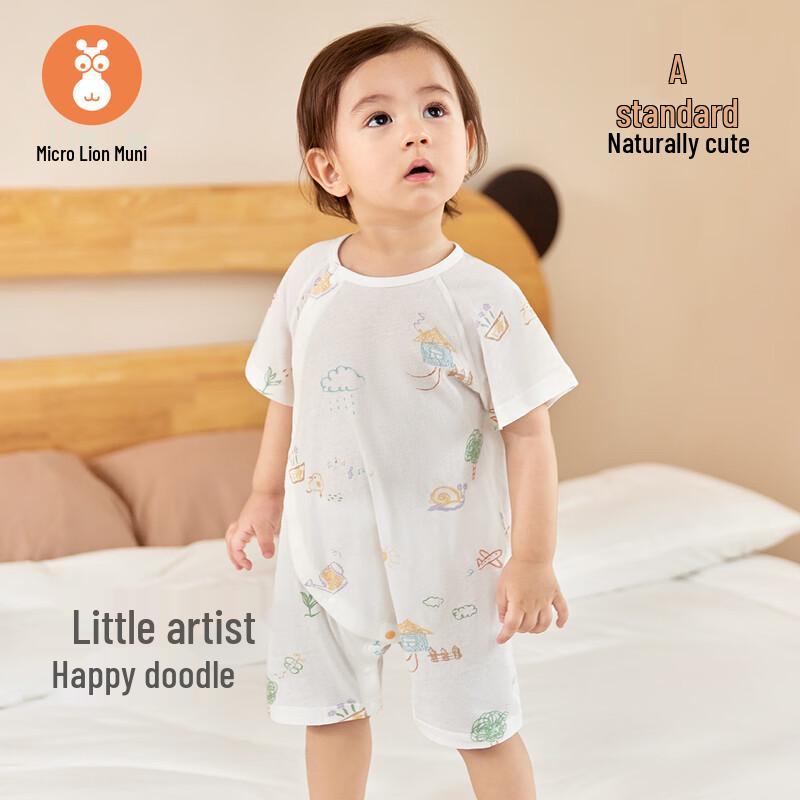 Baby Unisex Baumwoll-Strampler mit kurzen Ärmeln