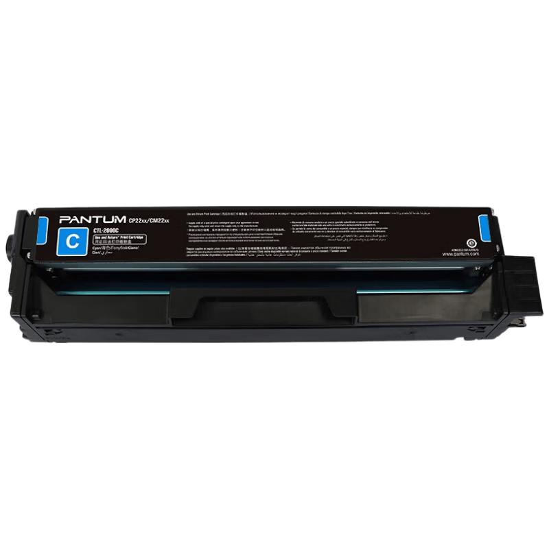 PANTUM CTL-2000 Series Toner Cartridges for CP/CM2200 Printers CN Plug (adapter Included)