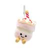 Cute Cute Milk Tea Cup Pendant Birthday Cake Plush Toy Doll Bag Hanging Ornament Keychain Gift