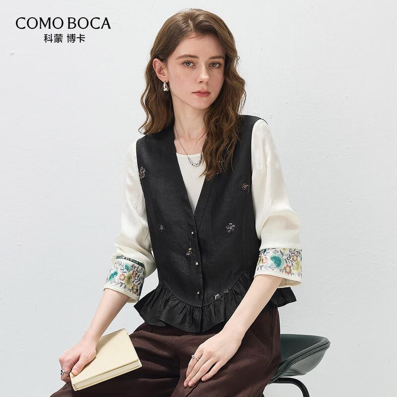 Kemongboka 2026 S/S Women s Ruffle Embroidered Mulberry Silk Vest XL