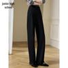 Women's High-Waist Straight-Leg Casual Suit Pants