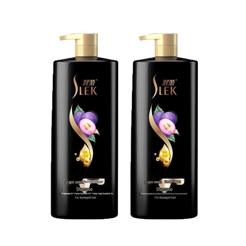

Shu Lei Grape Seed Strengthening Repair Shampoo