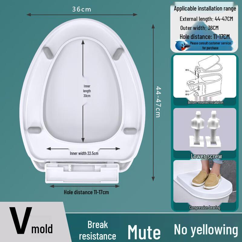 FEEGOO V-shaped Toilet Seat Cover L3.6cm W2.0cm H2.25cm