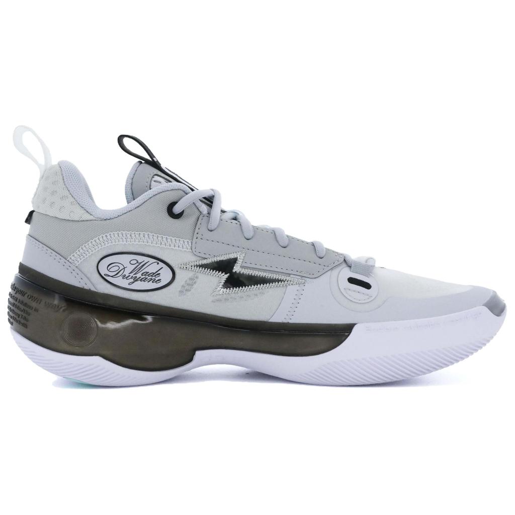 Li-Ning Way of Wade 10 Low Liberty Herre Sneakers Grå ABAS083-19
