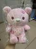 Rilakkuma 10th Anniversary Sakura Bear Plush Keychain Charm