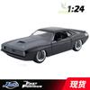 1:24 Letty's Plymouth Barracuda Fast & Furious 7 Diecast Model Car, Black American Muscle Collectible