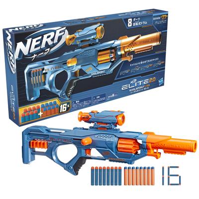 Hasbro Nerf Elite 2.0 Eagle Point RD-8 Dart Blaster with 8-Dart Drum, Nerf Scope & Tank, Bolt Action, Outdoor Toy for Boys and Girls Ages 8+