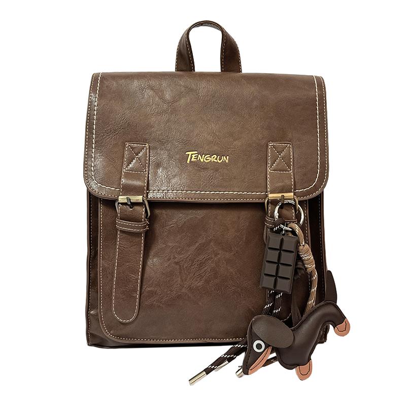 Women s PU Large Capacity College Backpack коричневый