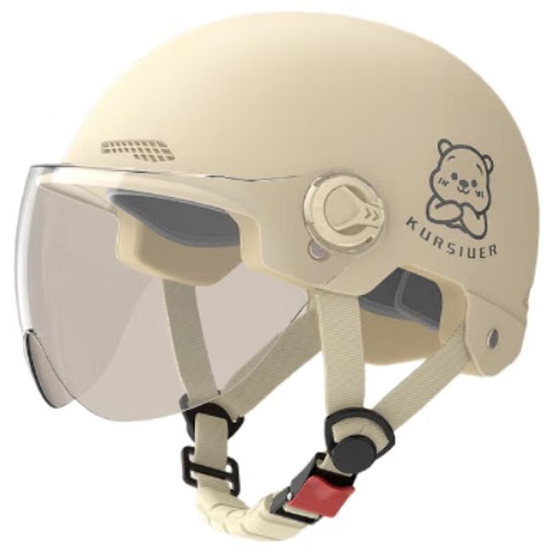 Lishi Electric Motorcycle Helmet