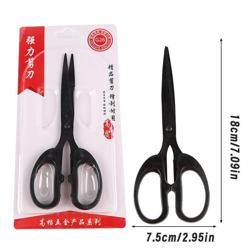 Fniiva 4 Sizes Scissors Black Blade Scissors Sharped Students Paper Cuttings Scissors Household Office Supplies