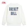 LI-NING Boys' Thermal Fleece Crewneck Sweatshirt