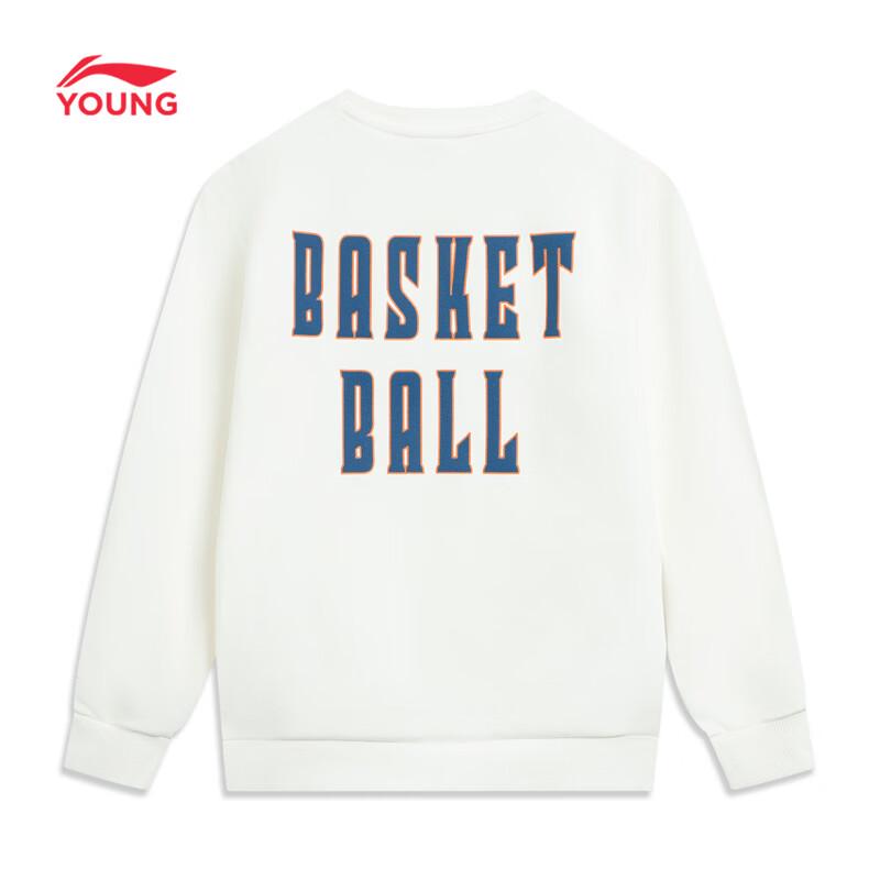 LI-NING Boys' Thermal Fleece Crewneck Sweatshirt
