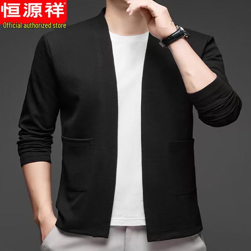 Мужской легкий вязаный кардиган Hengyuanxiang XL