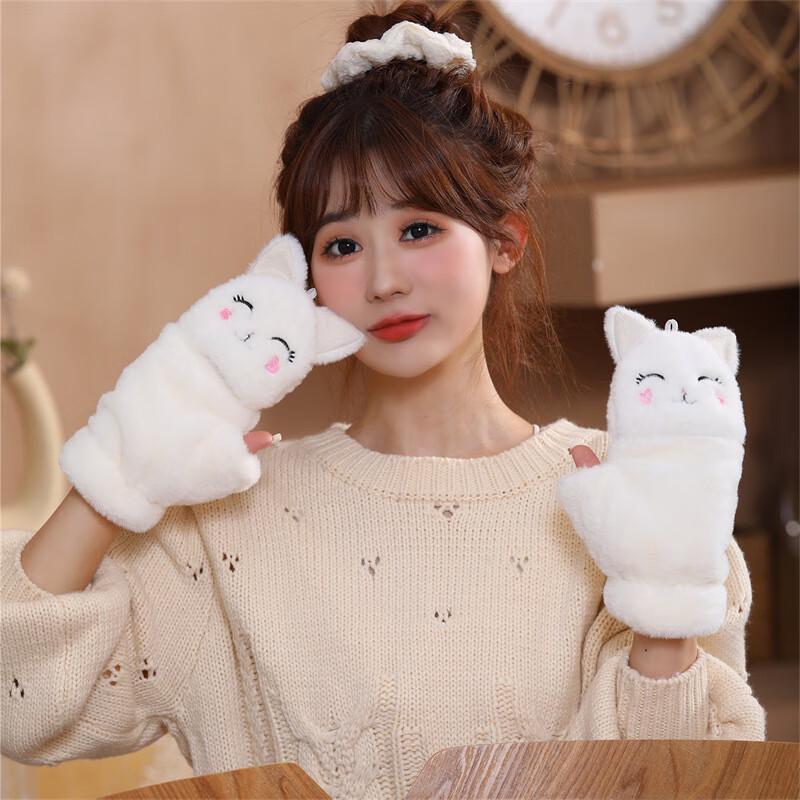 Student Thermal Flip-Top Fleece Gloves