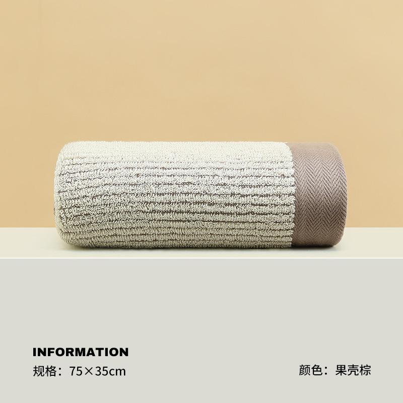 

Pure cotton towel household soft non-fading absorbent towel student face towel adult thickened towel 35*75