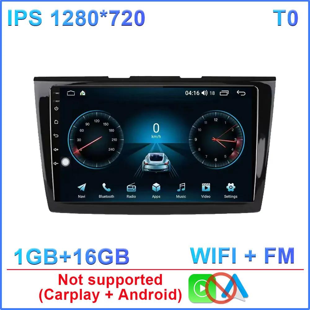 

Android Auto для Ford Taurus 2015-2018 Авто Радио Стерео Мультимедийный Плеер GPS Навигация Carplay QLED DSP 5G WIFI НЕТ 2 DIN DVD