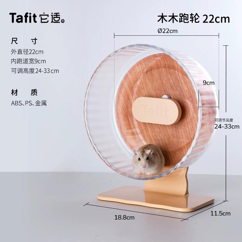 Hamster Exercise Wheel Ultra Silent Large Running Toy for Cage Accessory Noiseless Metal Spinner for Small Animal Fitness