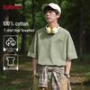Baleno Men's Loose Fit Cotton Short Sleeve T-Shirt