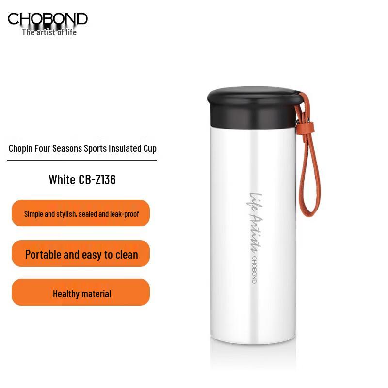CHOBOND Sports Insulated Water Bottle