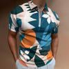 Men's Short Sleeve Striped Polo Shirt, Slim Fit Casual Top for Everyday Wear