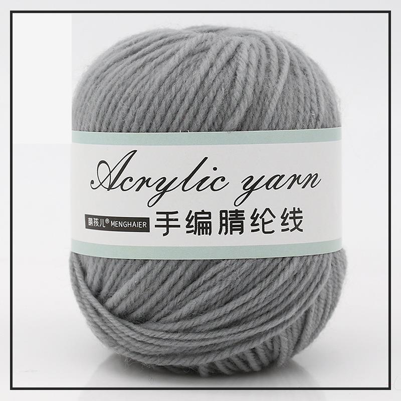 4-trådig akrylfibergarn för handstickning, blandgarn, virkning, halsduk, DIY-garn, handgjorda sybehör