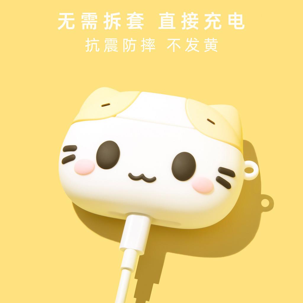 Cotton Candy Cat for Airpods Pro Pro 2 Pro 3 3 4 Silicone Earphone Case Cover