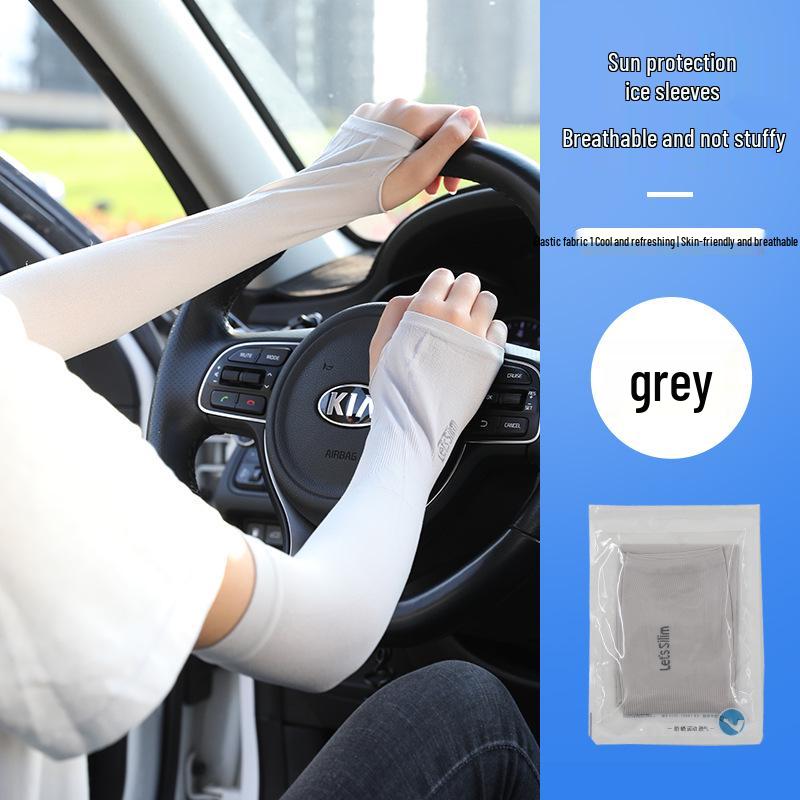 Ice Silk Sun Protection Sleeve for Men and Women - Cooling Outdoor Sports Sleeve for Driving and Cycling