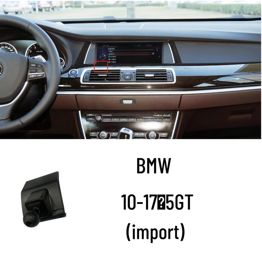 Podstawa uchwytu na telefon samochodowy do samochodów BMW różnych modeli