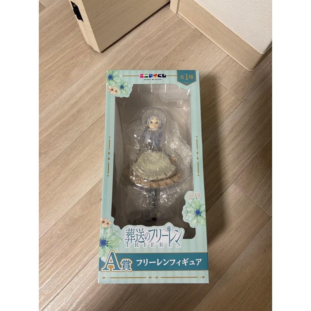 Souls Departed Freiren Ichiban Kuji Prize Figure