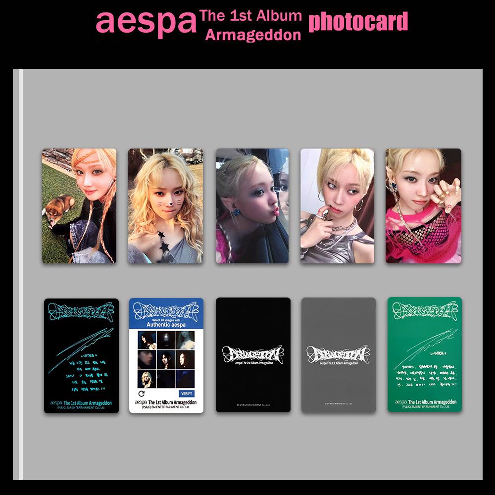 Aespa Karina Supernova 1st Album Armageddon Special Edition Photo Card