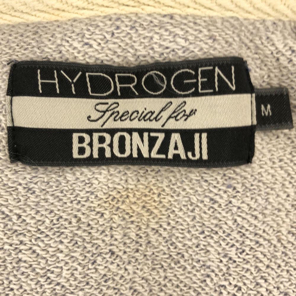 Hydrogen BRONZAJI Vzor hviezdy na línii rukávov Mikina na zips s dlhým rukávom M Pánska Použitá