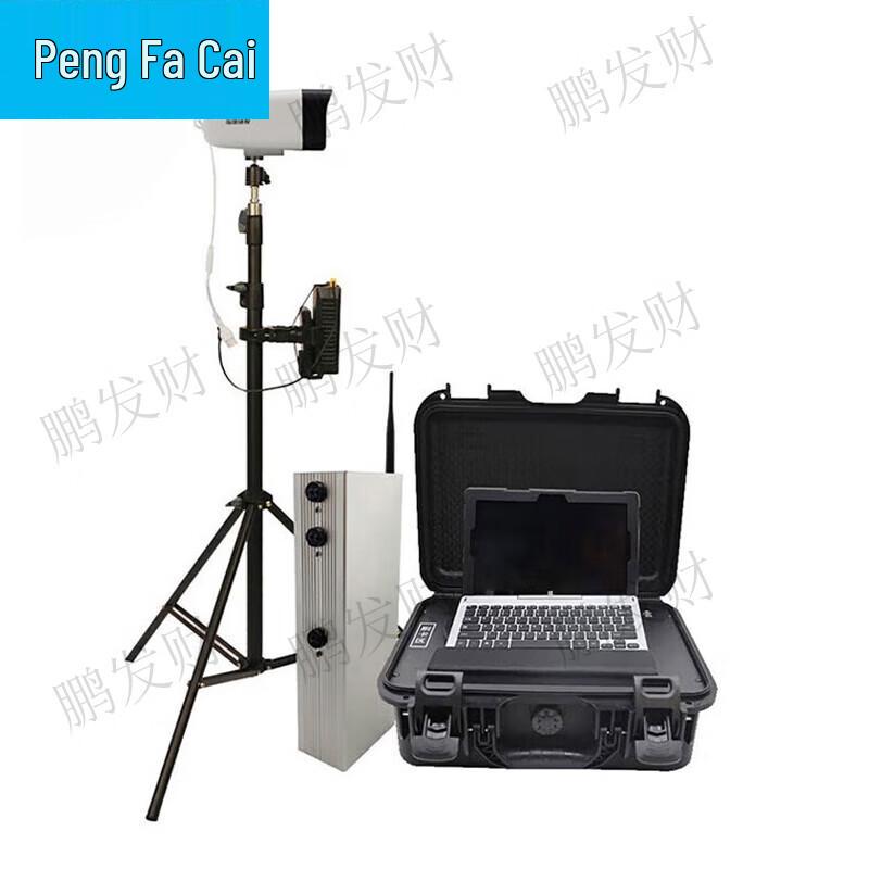 Smart Horizontal Bar Fitness Tester