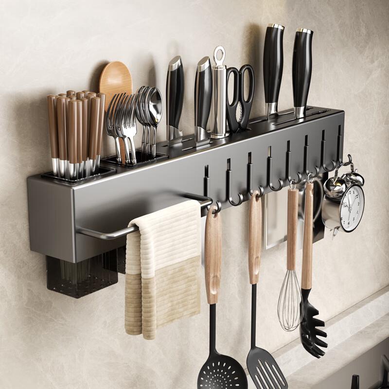 

Wall-Mounted Kitchen Storage Rack