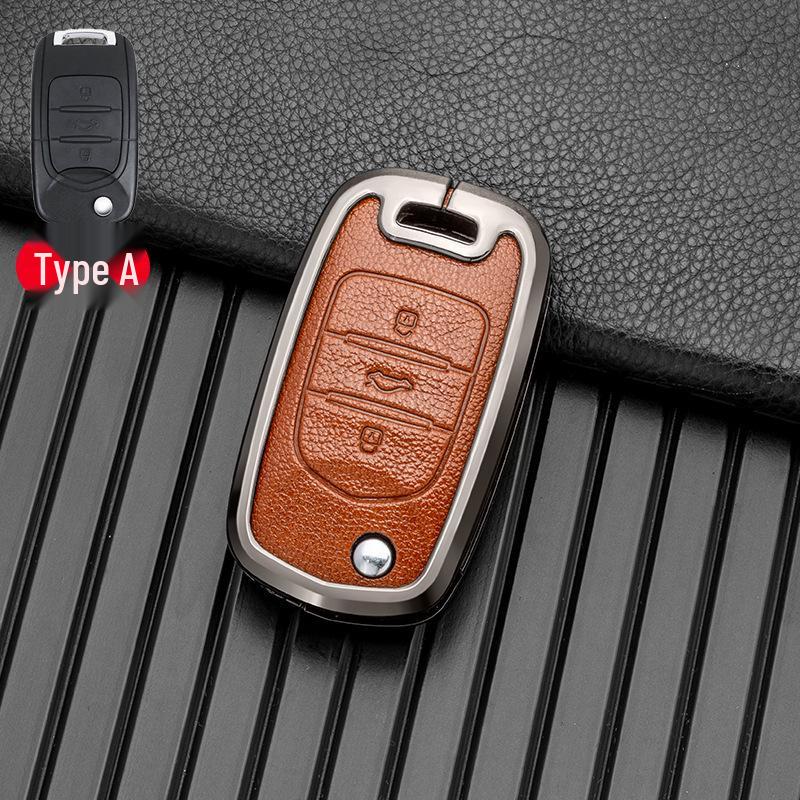 Compatible Key Case for 21 Wuling Hongguang MINI, Journey, Hongguang PLUS, Baojun 530, 730, and E200