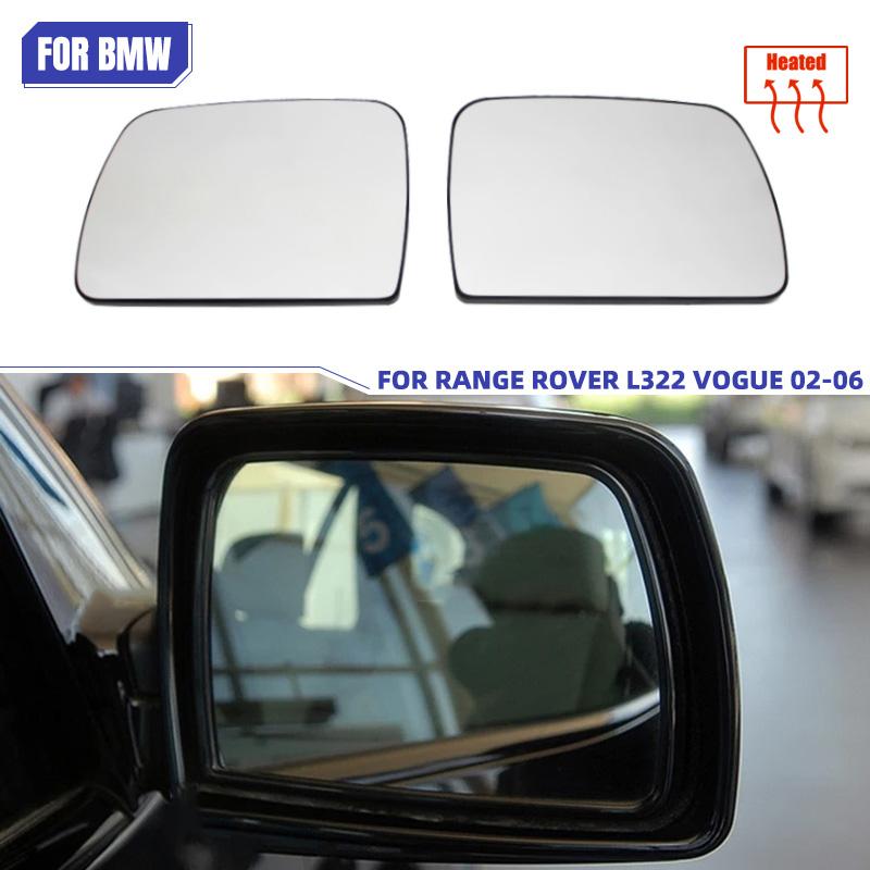 Per Land Rover Range Rover L322 Vogue 2002 2003 2004 2005 2006 Specchietto retrovisore laterale riscaldato Accessori di ricambio in vetro