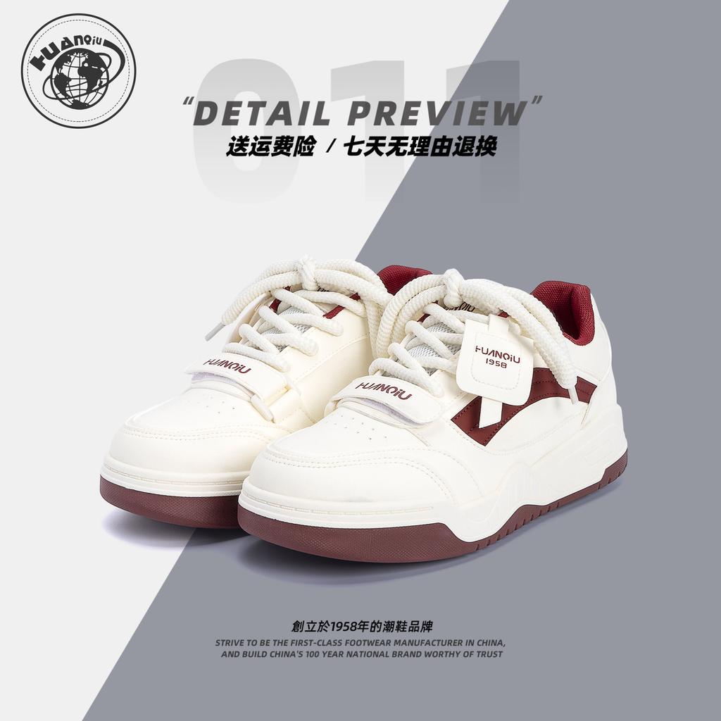 Global invisible heightening shoes ZHQ5729 spring trend casual shoes versatile men's shoes Velcro thick baseplate shoes
