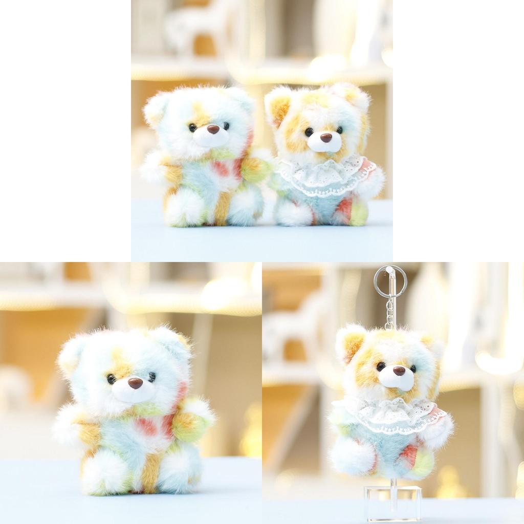 Plush Bear Keychain Toy With Colorful Design For Girls Gift Accessory