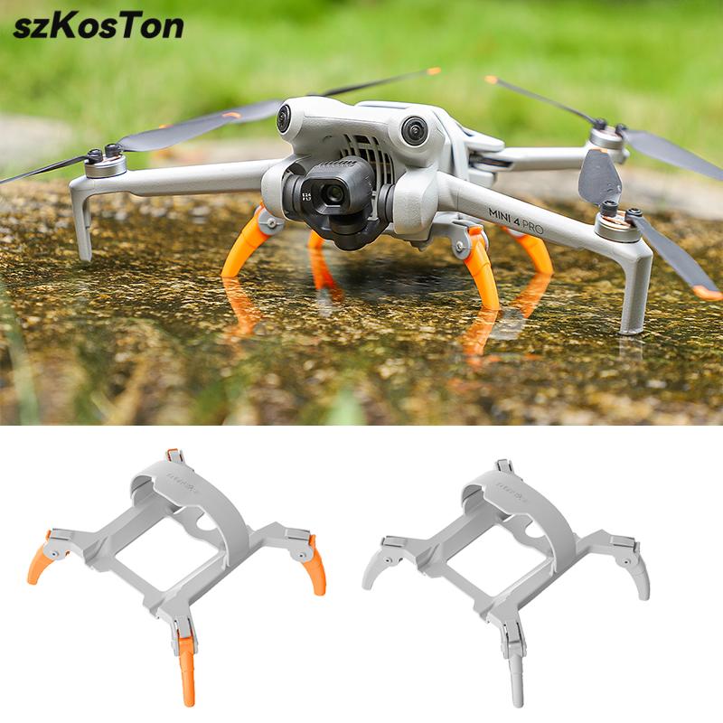 Landing Gear For DJI Mini 4 Pro Foldable Expansion Landing Gear Landing Kit For DJI Mini 4 Pro Drone Accessories